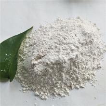 <a href='http://szjlocks.com/jsyj/847.html' target='_blank'><u>硅藻土助滤剂生产厂家</u></a>